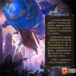 2073公里，开建！清洁能源利用率上升 助推经济高质量发展
