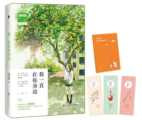 故宫博物院院长“怒怼”鉴宝专家:我们从来不研究这东西值多少钱