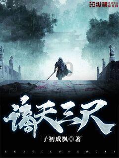 为椰城绿色发展赋能﹃续航﹄