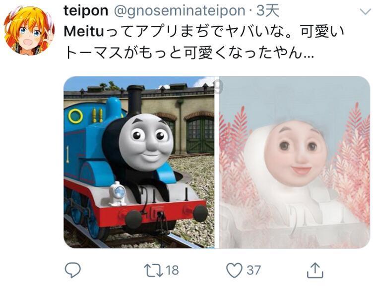 消除六边形