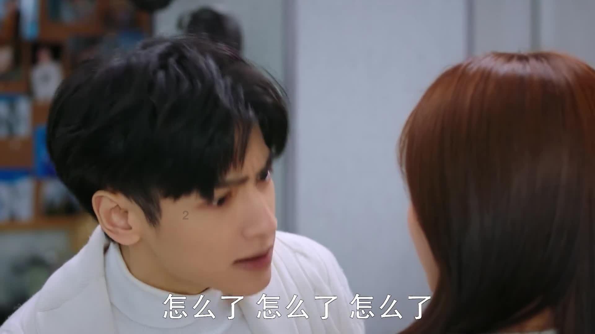 御龙在天手游