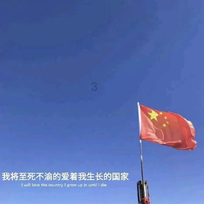 白球进黑洞选关版