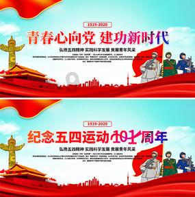 青岛西海岸新区综合行政执法局隐珠中队:综合执法+社区共管共治新格局