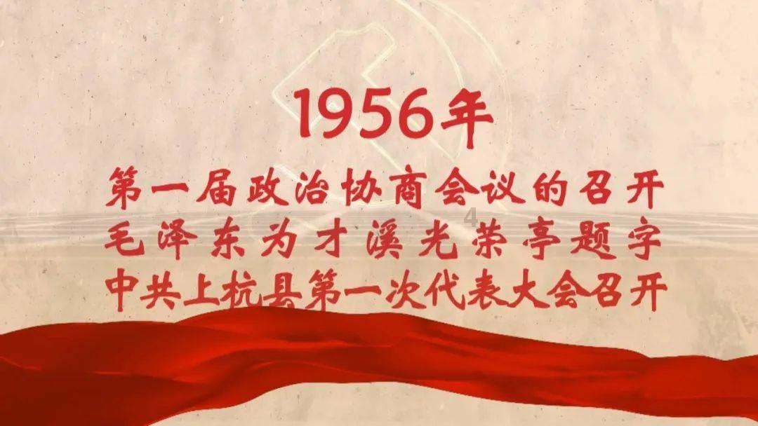 平原农商银行：金融护航让企业发展更暖心