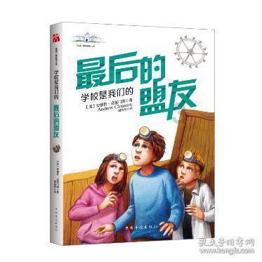 腌肉怎样做-专业有问必答平台