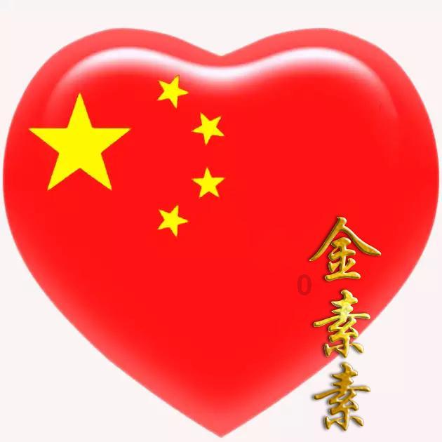 三星官网提前发布Galaxy S24系列：顶配售价过万