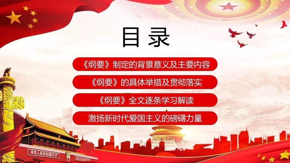 《要久久爱》慢热起步,杨紫能否再发挥扛剧能力