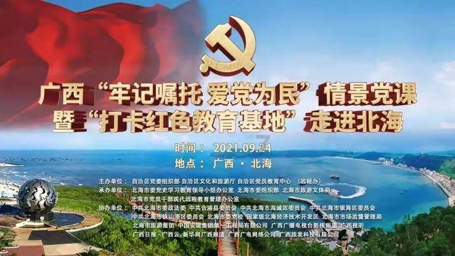 逃离快乐小镇