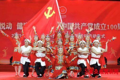 史上最贱小游戏之足球