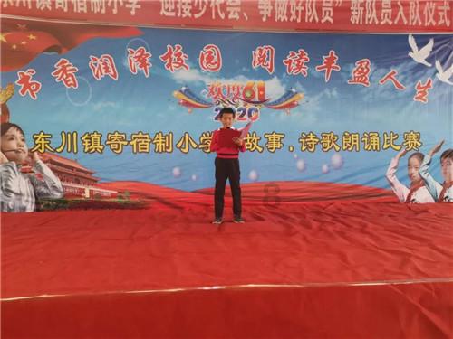 加拿大管道巨头安桥将裁员650人