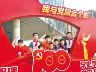坦克世界闪击战