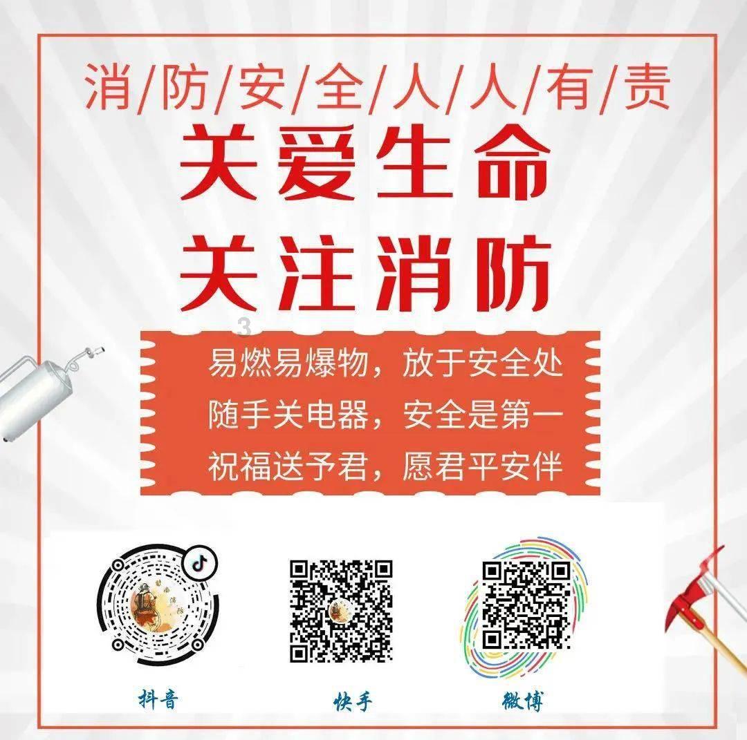 实况2019