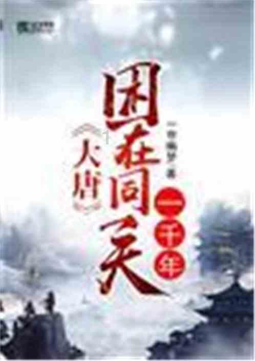 脑洞小老弟无实名认证